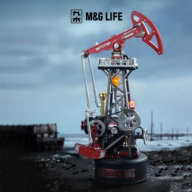 M&G LIFE x ROKR DIY Industrial City Series Injection Molding Assembly Model