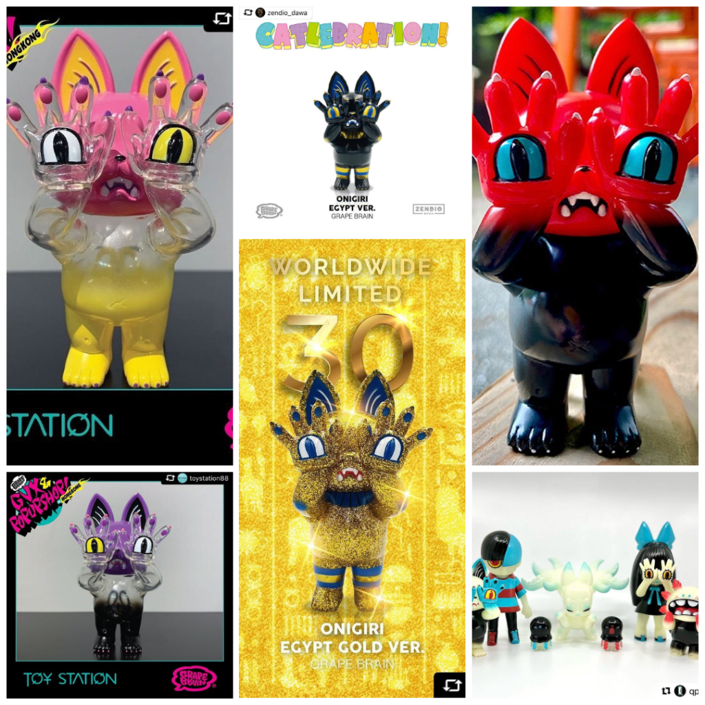 GRAPE BRAIN Hell's Cat Onigiri – 2022 Release แมว GRAPE BRAIN ในปี 2022 แยกขาย พร้อมส่งทันที