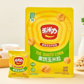 ข้าวโพดอบกรอบ ขนมข้าวโพดอบ กรอบ อร่อย 180กรัม รสออริจินัล รสเกลือ Corn Snack 玉米力
