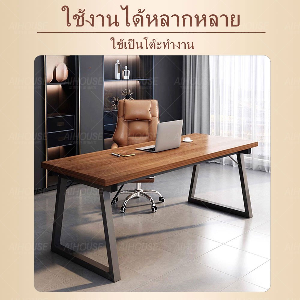 AiHouse โต๊ะคอม โต๊ะเกมมิ่ง 4ขนาด ขาโลหะแข็งแกร่งรุ่นพิเศษ ใช้ได้ทั้งในห้องนอนและสถานที่ทำงาน การใช้งานหลากหลาย รูปที่ 6