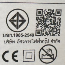 ไดร์เป่าผม ยี่ห้อ CKL รุ่น 6268 / 3000 / 3400/ 3600/ 3800 /3900 ปรับความร้อน&แรงลมได้ ที่เป่าผม เครื่องเป่าผม รับประกัน รูปที่ 6