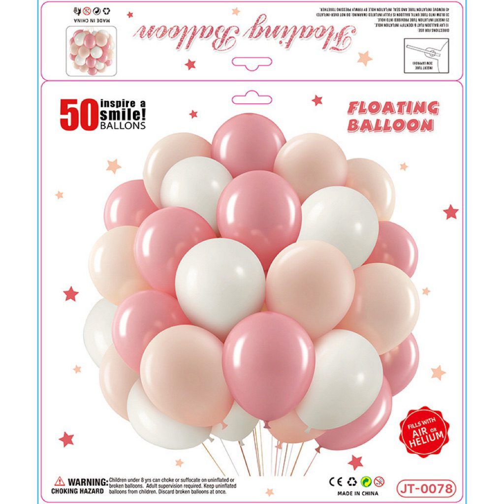 ลูกโป่ง ชุด 50 ใบ 10 นิ้ว balloons เนื้อหนาฮีเลี่ยม ลูกโป่งงานแต่ง ลูกโป่งวันเกิด ลูกโป่งวาเลนไทน์ โทนสีครบตามธีม ราคา ถูกที่สุด ดีลบีเคเค แกลเลอรีภาพที่ 2