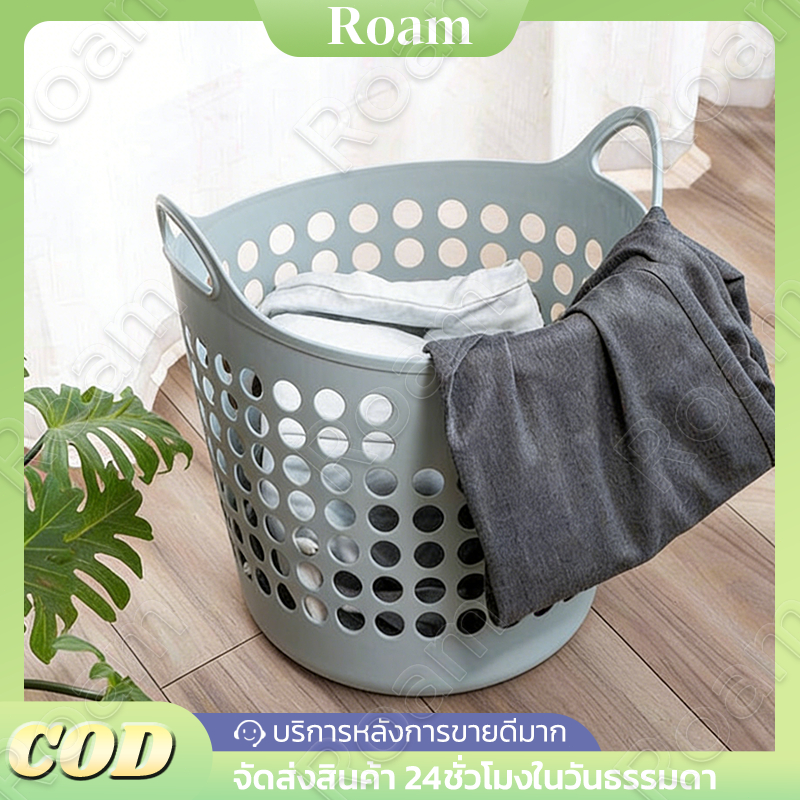 ตะกร้าพลาสติกทรงกลม (รุ่น PN861) มีหูหิ้วใช้งานสะดวกใส่ของได้เยอะ ยืดหยุ่น ทนทาน  ขนาดพอเหมาะ ยืดหยุ่นสูง ไม่แตกหักง่าย