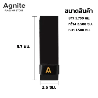Agnite เทปกันรอยไม้แบดมินตัน เทปติดหัวไม้แบด ป้องกันแรงเสียดทาน มีกาวในตัว ทนการขัดถู Racket ticket