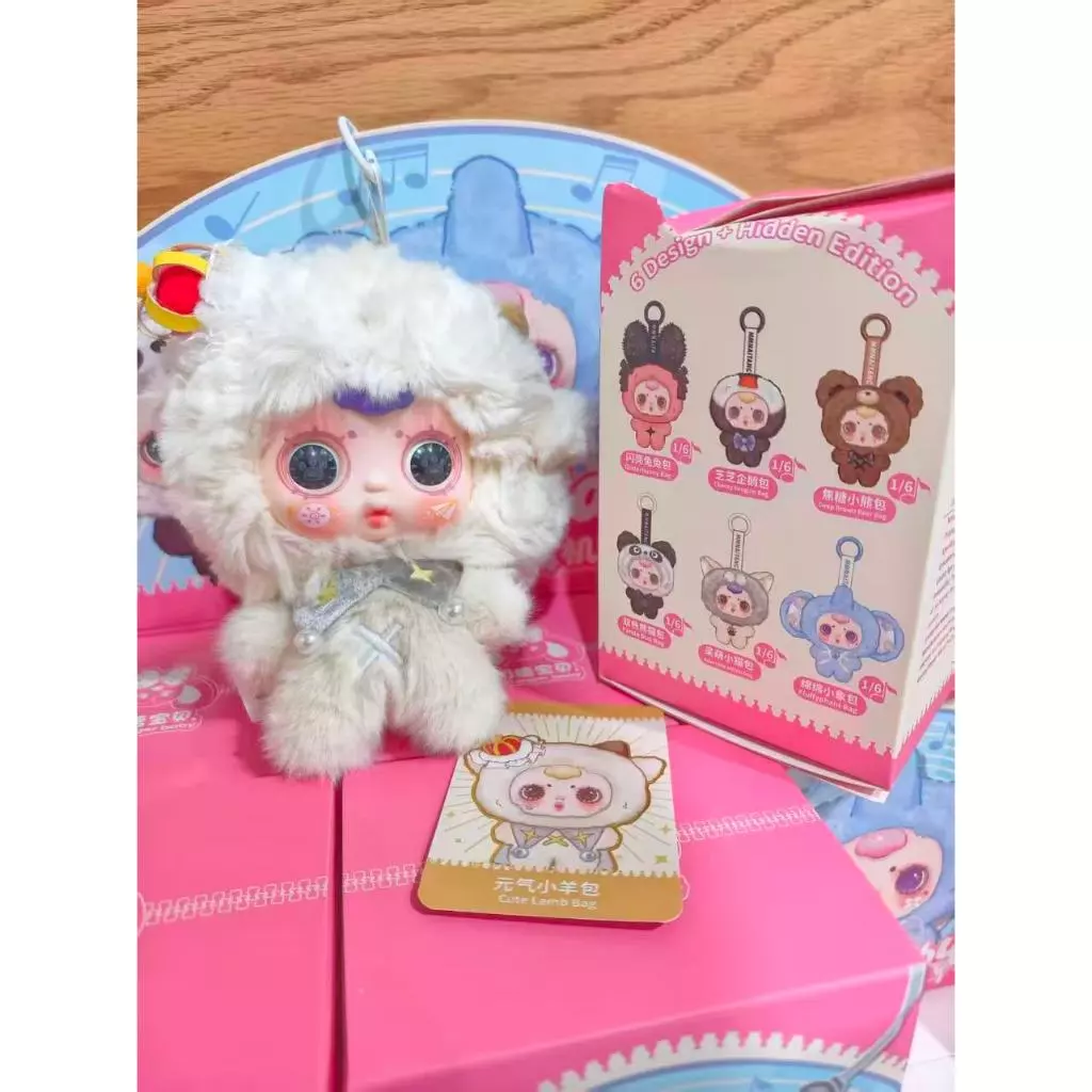 MM sugerbaby กระเป๋า พวงกุญแจ แบบจุ่ม พร้อมส่งจากไทย ของใหม่ ไม่เช็คการ์ด