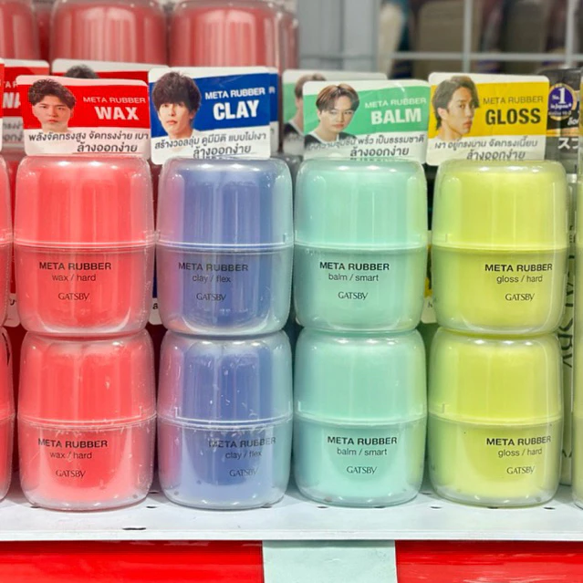 GATSBY Meta Rubber แว็กซ์จัดแต่งทรงผม Wax Hard / Clay Flex / Balm Smart / Gloss Hard ล็อกทรงอยู่ทั้งวัน ล้างออกง่าย
