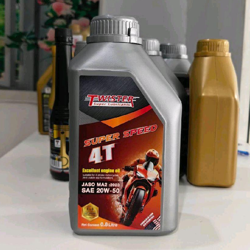 น้ำมันเครื่องมอเตอร์ไซค์20W50รหัส 222