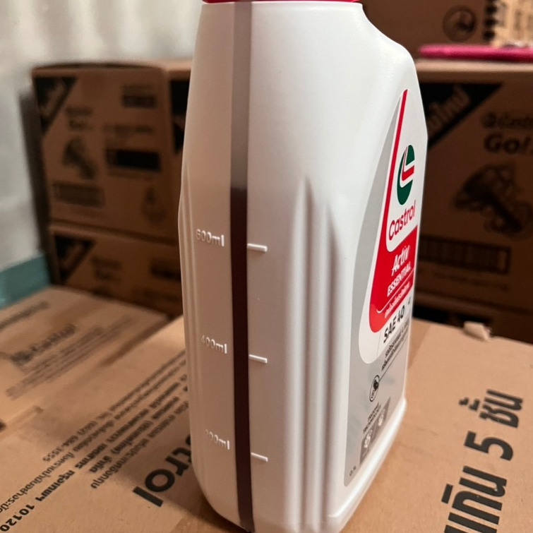 Castrol Activ Essential 4T (คาสตรอล แอคทีฟ เอสเซ็นเซียล 4T 0.7 , 0.8  และ 1 ลิตร) (ราคา 1 ขวด) ราคา ถูกที่สุด ดีลบีเคเค แกลเลอรีภาพที่ 8