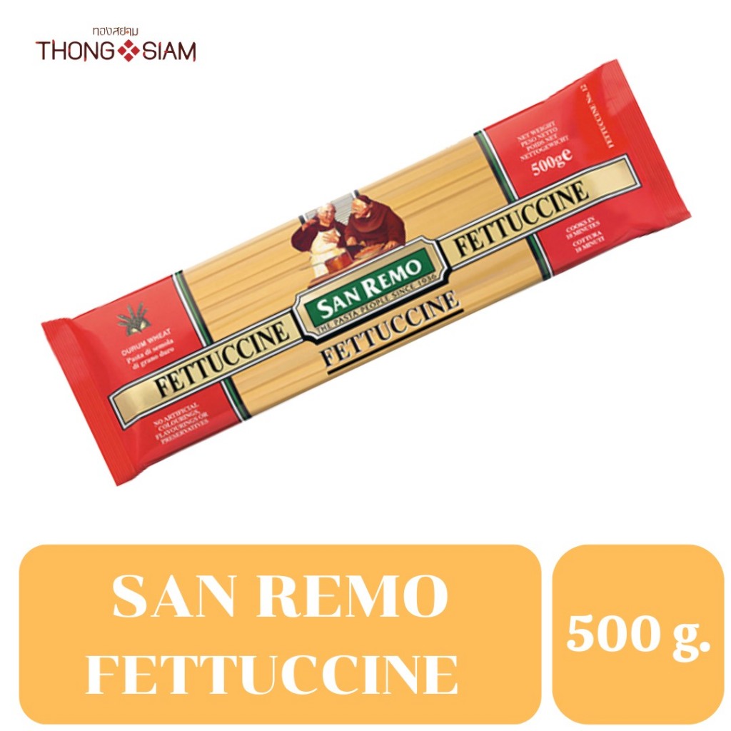 San Remo Fettuccine Pasta  ซานรีโมพาสต้าเฟตตูชินี สปาเก็ตตี้ ขนาด   500 กรัม(g.) BBE : 15/10/2027