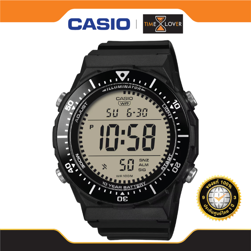 CASIO รุ่น AE-1700H-1AV หน้าจอใหญ่ พิเศษ อ่านง่าย ขอบหมุน ขนาด 47.3 มม กันน้ำ 100 เมตร แบตอึด