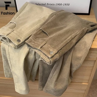 กางเกงขายาวผ้าลูกฟูก เอวสูง ทรงตรง ทรงหลวม สไตล์เกาหลี 🇰🇷 ใส่สบาย ผ้านุ่ม