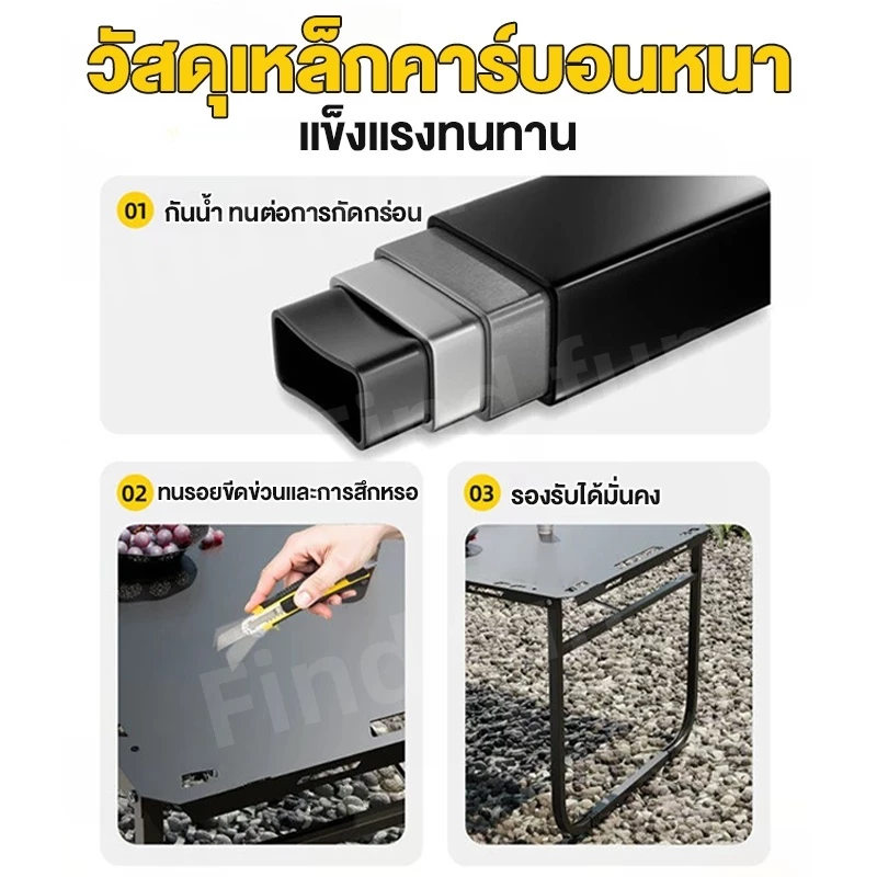 โต๊ะพับไฮดรอลิก  เก้าอี้แคมป์ปิ้ง อุปกรณ์แคมป์ปิ้ง รับน้ำหนักได้ถึง 300กก อุปกรณ์แคมป์ปิ้ง แบบพกพา thumbnail 7