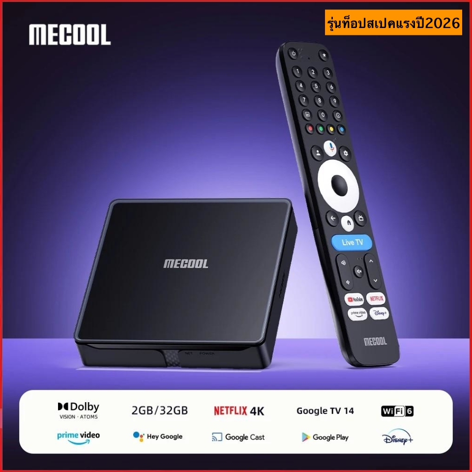 MECOOL MEon1 Google TV 14 TV Box Netflix4K 2GB 32GB WiFi6 100M 4K Dolby Vision Atmos Android