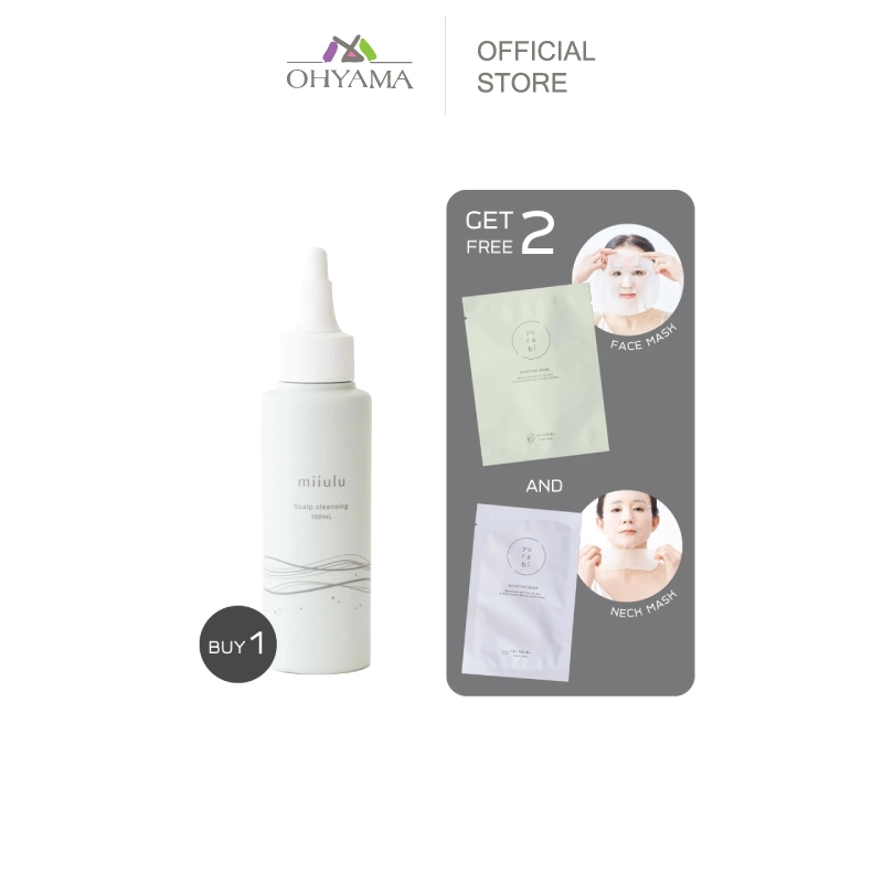 MIIULU SCALP CLEANSING มิอูรุ คลีนซิ่งทำความสะอาดหนังศีรษะ 4595121973242