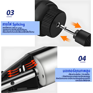 Decker เครื่องเจียรสายอ่อน เครื่องเจียร์ Mini ชุด 27ชิ้น เครื่องเจียรไฟฟ้าขนาดเล็ก ครบชุด งานฝีมือ DIY ปากกาแกะสลัก