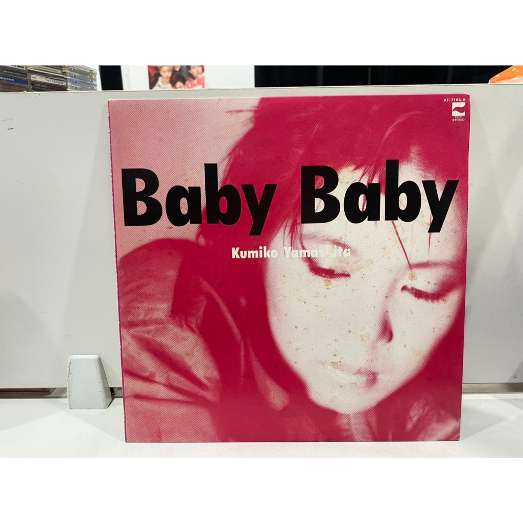 1LPVinyl Records แผ่นเสียงไวนิล Baby Baby Kumiko Yamashita//Baby Baby Kumiko Yamashita (J10A164)