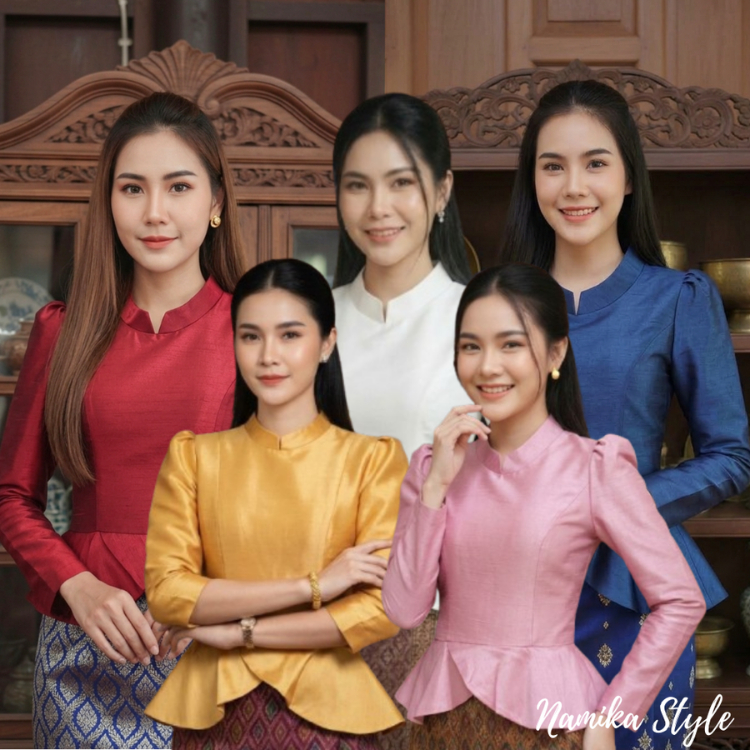 เสื้อไทยบรมพิมาน เนื้อผ้าไหมสี่เส้น คอจีน แขนยาว แต่งชายระบาย งานเข้ารูปทรงสวย ใส่งานบุญ งานพิธี