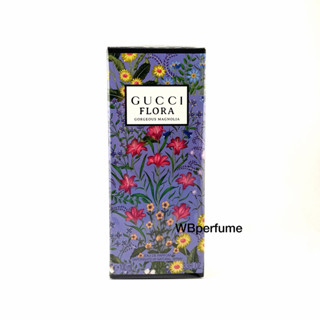 น้ำหอม Gucci Flora Gorgeous Magnolia edp 100ml