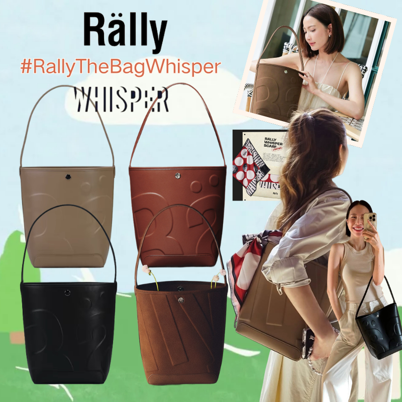 แท้✅พร้อมจัดส่ง!🔥🔖Rally The Bag Whisper Rally Movement bag Bucket Bag กระเป๋าโท้ กระเป๋าหนัง Relly T