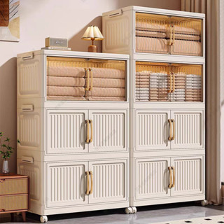 Organixo ตู้เก็บของ ตู้เก็บของพับได้ ตู้เก็บของอเนกประสงค์ 3…