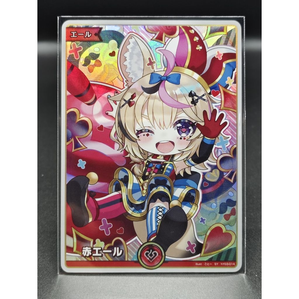 Hololive การ์ดแยกใบชุด hBP07 ( SY )