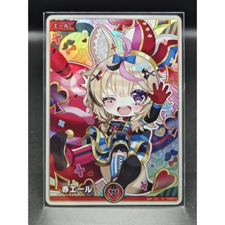 Hololive การ์ดแยกใบชุด hBP07 ( SY )