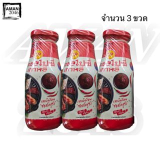 ซีพี ซอสสไปซี่เกาหลี ขนาด 310 กรัม จำนวน 3 ขวด