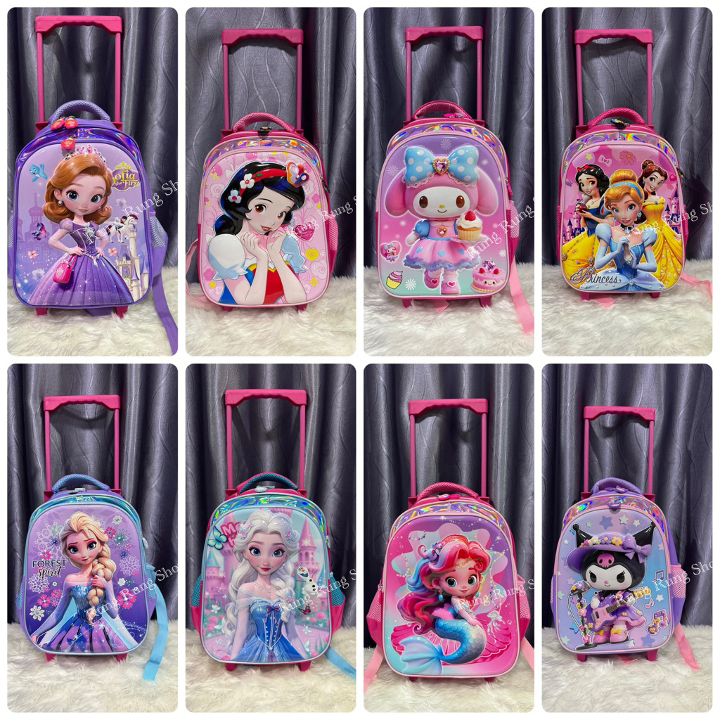 กระเป๋าล้อลาก สะพายได้ เด็กอนุบาล 12“ 14” 16“