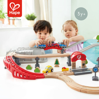 รางรถไฟ พร้อมถังเก็บ Railway Bucket Hape	3Y+ รูปที่ 2