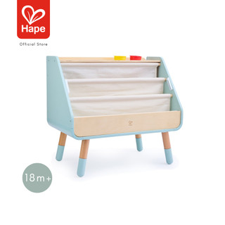 Hape - READ & DRAW SLING BOOK SHELF        ตู้หนังสือ & โต๊ะวาดเขียน        18m+ รูปที่ 7