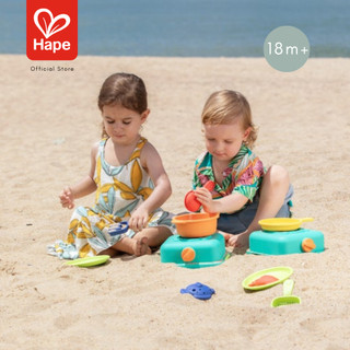 Hape - Sandy Chef Beach Cooking Set Mainan Pasir Masak-masakan 18M+ gambar 3