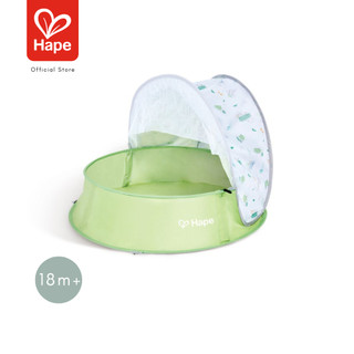 Hape - PORTABLE BEACH PLAY TENT        เตนท์น้อย พกพาได้        18M+