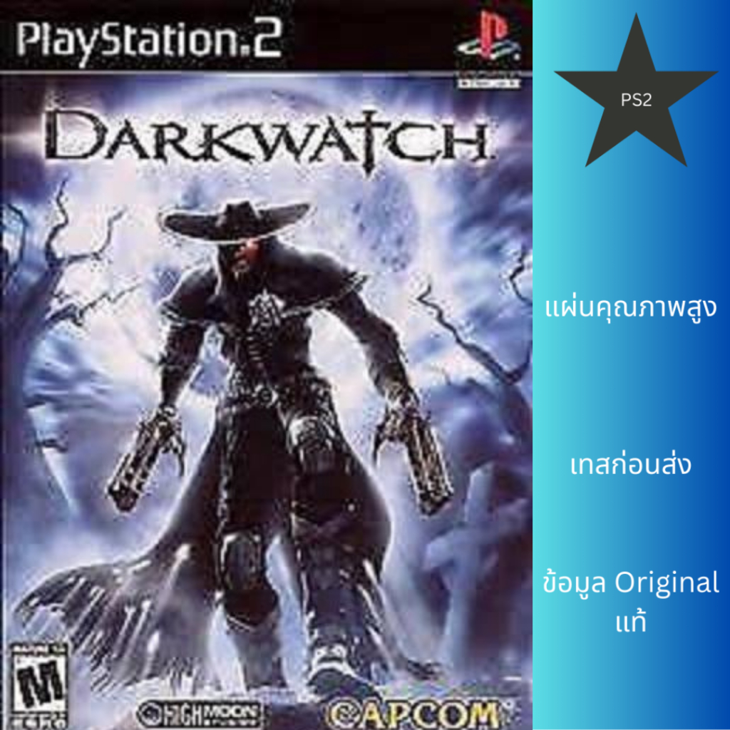แผ่นเกม PS2 Darkwatch