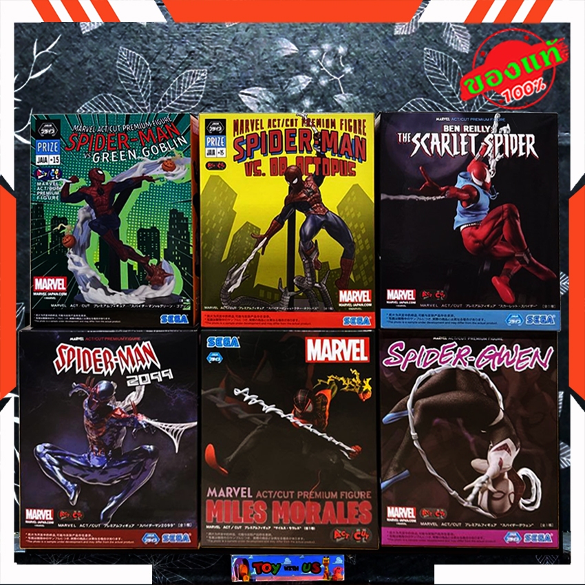 SEGA FIGURE: MARVEL COMICS - SPIDER-MAN / สไปเดอร์ แมน - SCARLET SPIDER
