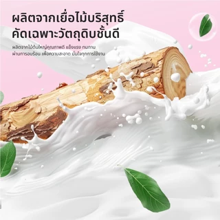 [1 ลัง 6 ห่อ] ✧ Floriz Tissue กระดาษทิชชู ฟลอริซ คอมฟอร์ทพรีเมียม แบบแขวน กระดาษเช็ดหน้าลายเรนโบว์