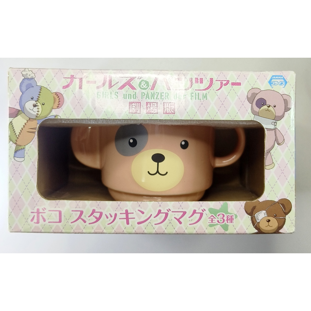 Girls und Panzer - แก้วมัค -  Boko Mug - Girls und Panzer der Film