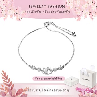 LS สร้อยข้อมือโรแมนติกจี้รูปแมวการ์ตูน b2896