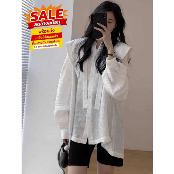 ล้างสต็อก🎀 HHB2927 เสื้อเชิ้ตคอปกมีเชือกผูกโบว์ได้ เสื้อเชิ้ตมีกระดุม แต่งระบายที่ไหล่ ทรงสวย ใส่เที