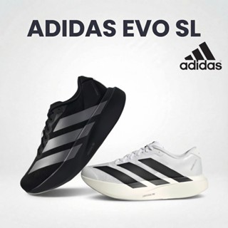 📦จัดส่งฟรี📦Adidas Adizero EVO SL รองเท้าวิ่งลำลองแบบหุ้มข้อต…