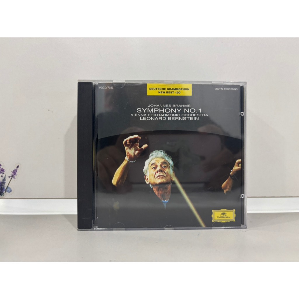 1 CD MUSIC  ซีดีเพลงสากล   BRAHMS: SYMPHONY NO.1     (A13J77)