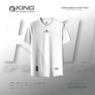 เสื้อออกกำลังกาย เสื้อกีฬา ระบายอากาศได้ดี แห้งไว เสื้อกีฬาสี เสื้อองค์กร V107