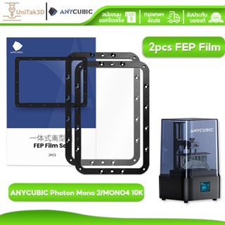 Anycubic 3D Printer Photon MONO 2//MONO4 10K FEP 197*131 mm …