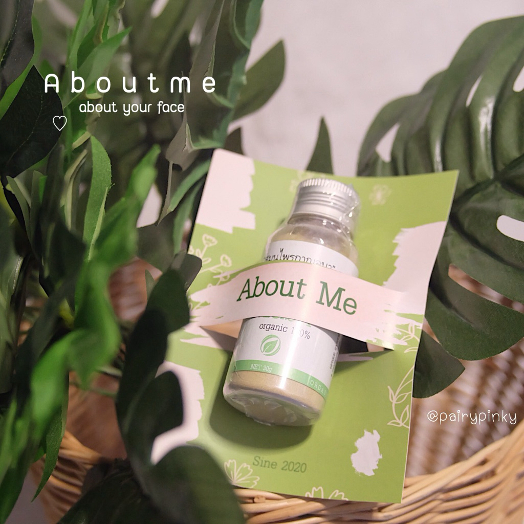 (พร้อมส่ง✅พาร์ทเนอร์บริษัท) สมุนไพรกาญจนา สมุนไพรไทย มาร์กสมุนไพร มาส์กสมุนไพร