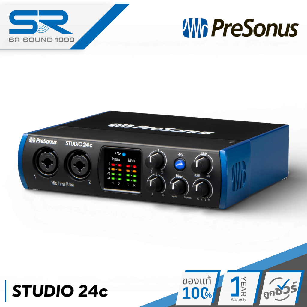 PreSonus STUDIO 24c USB-C Audio Interface อินเตอร์เฟส 2-in/2-out USB-C ความละเอียดสูง