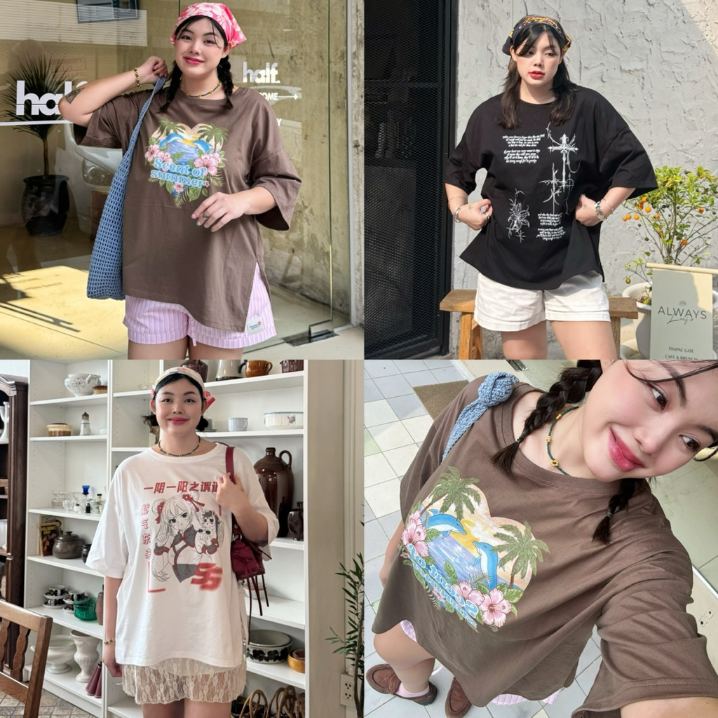 SS Over T เสื้อยืดโอเวอร์ไซส์ทรงผ่าข้าง ผ้าคอตตอนแท้พรีเมียม ไม่ขึ้นขุยไว สกรีนจม รีดทับได้ อก 58“