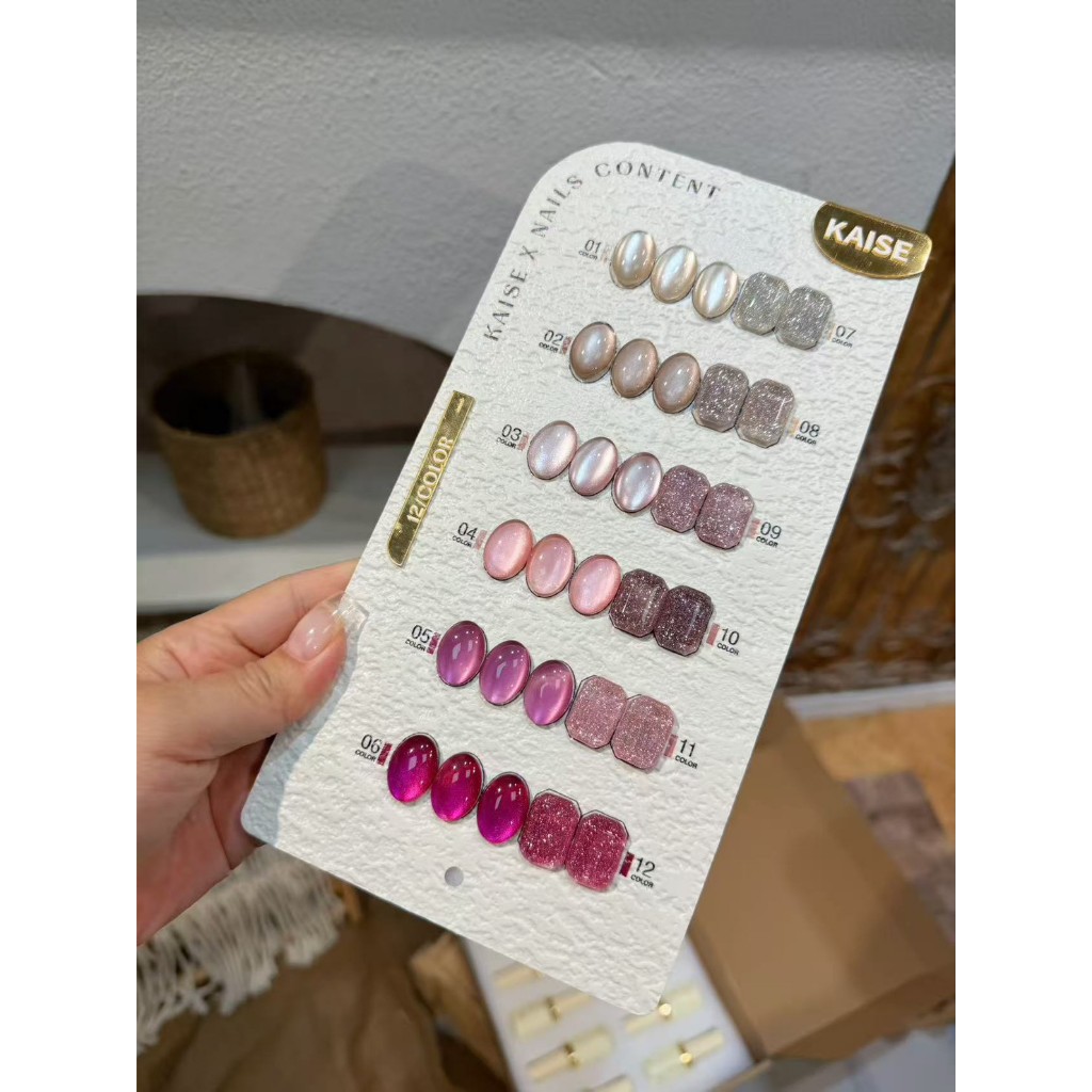 Pinky Cateye Flash Set 12สี ( KS13 ) Kaise x Nailscontent พร้อมชาร์จสำเร็จรูป