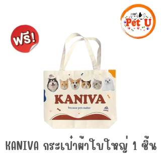 [ สินค้าของแถมพิเศษ ] ซื้ิอสินค้าตามโปรโมชั่นของทางร้าน รับไปเลย ของแถมสุดพิเศษ (ห้ามซื้อ)