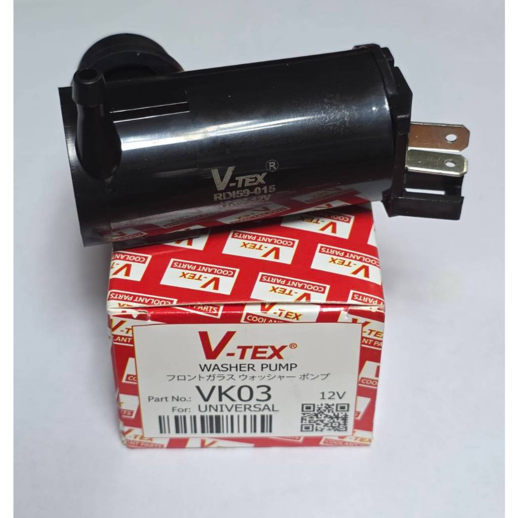 มอเตอร์ฉีดน้ำฝน + ยาง 12V V-TEX สำหรับรถยนต์ Washer Pump