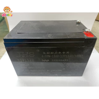 shishi toys shop แบตเตอรี่สกู๊ตเตอรี่12v12ah
