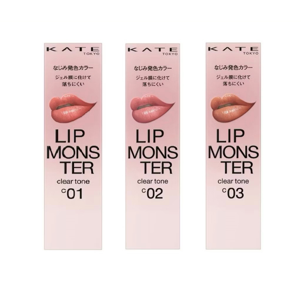 KATE Lip monster clear tone